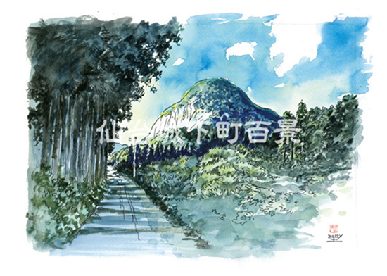 水彩画「鎌倉山」 水彩画「鎌倉山」